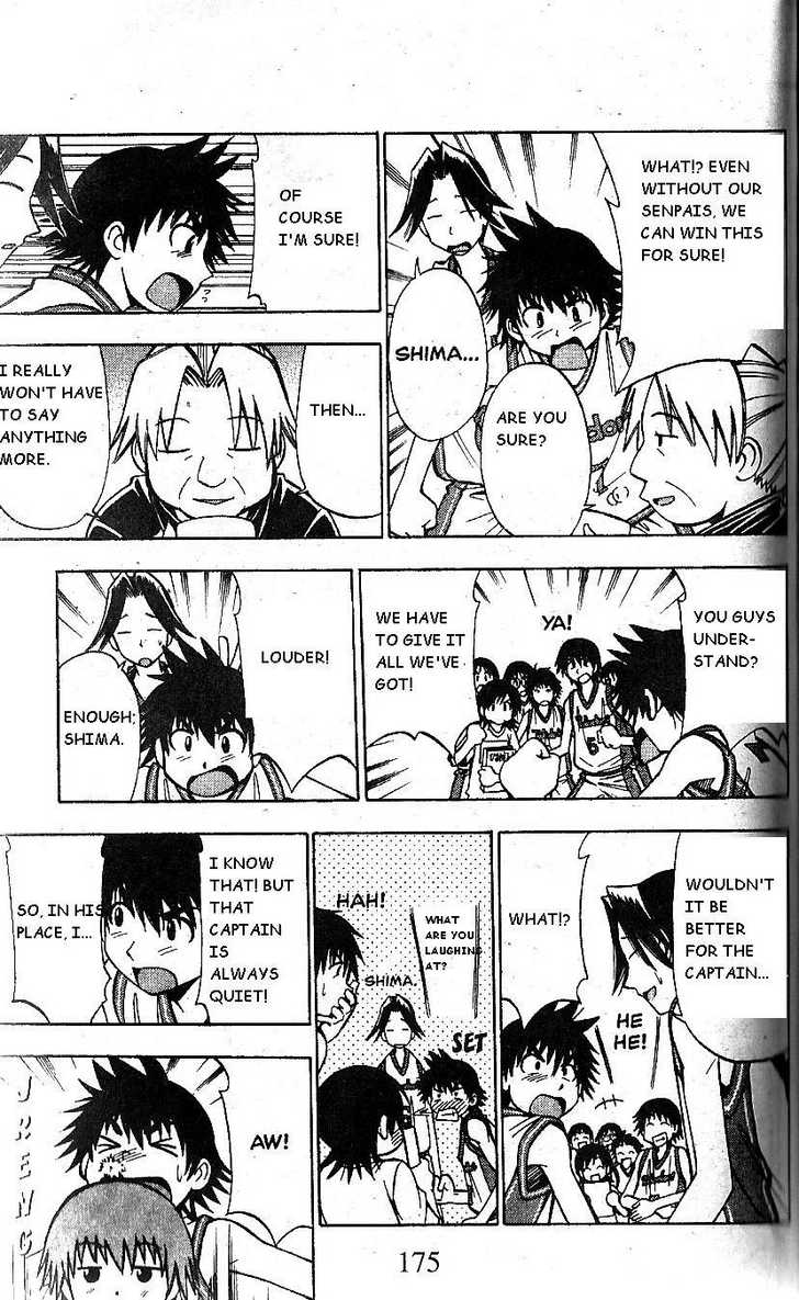 Fight no Akatsuki Chapter 65 page 9 - Chapter 65