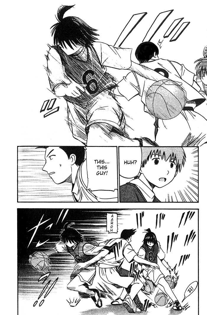 Fight no Akatsuki Chapter 7 page 15 - Chapter 7