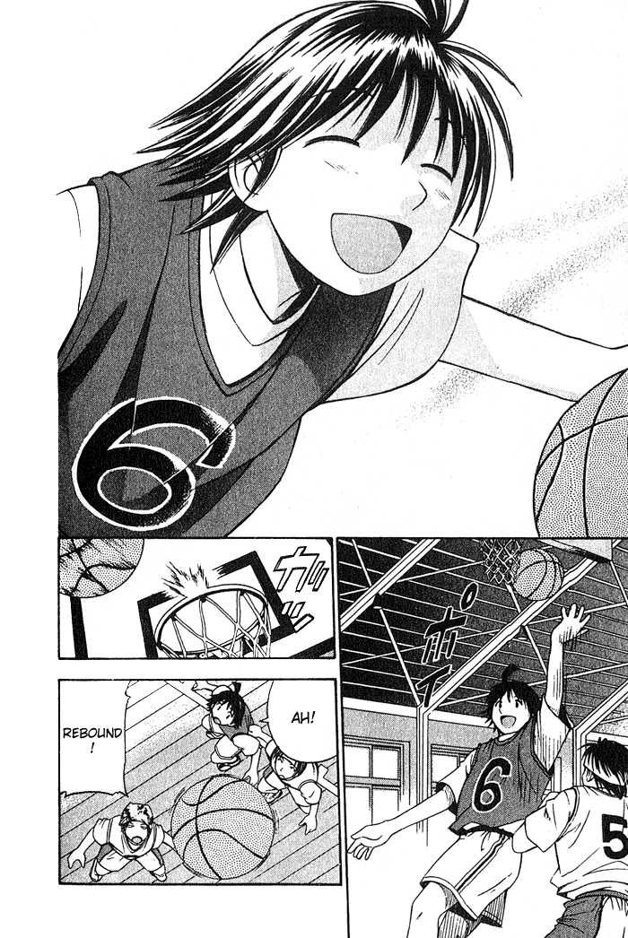 Fight no Akatsuki Chapter 7 page 17 - Chapter 7