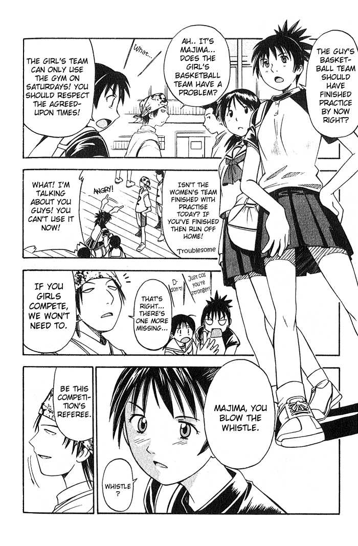 Fight no Akatsuki Chapter 7 page 5 - Chapter 7