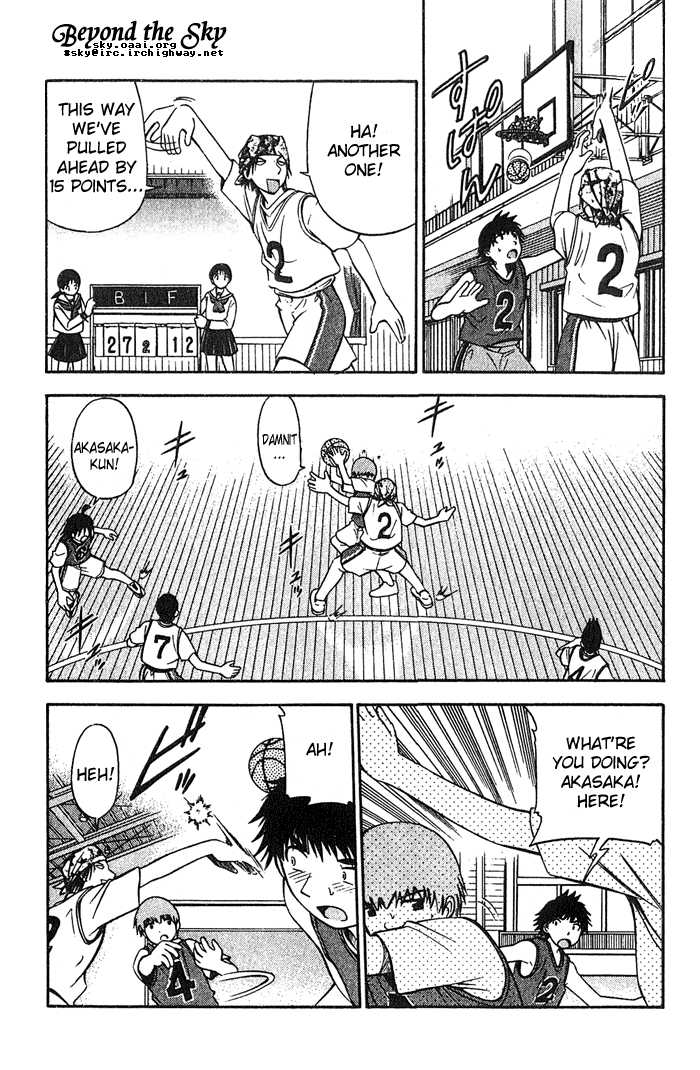 Fight no Akatsuki Chapter 8 page 17 - Chapter 8