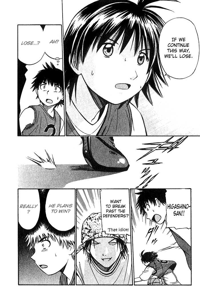 Fight no Akatsuki Chapter 8 page 19 - Chapter 8