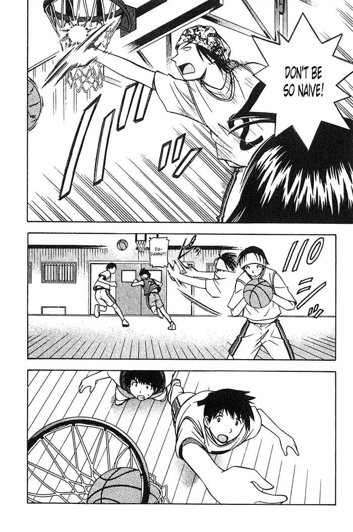 Fight no Akatsuki Chapter 8 page 21 - Chapter 8