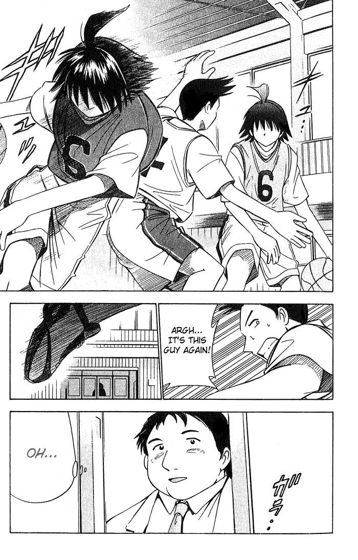 Fight no Akatsuki Chapter 8 page 4 - Chapter 8