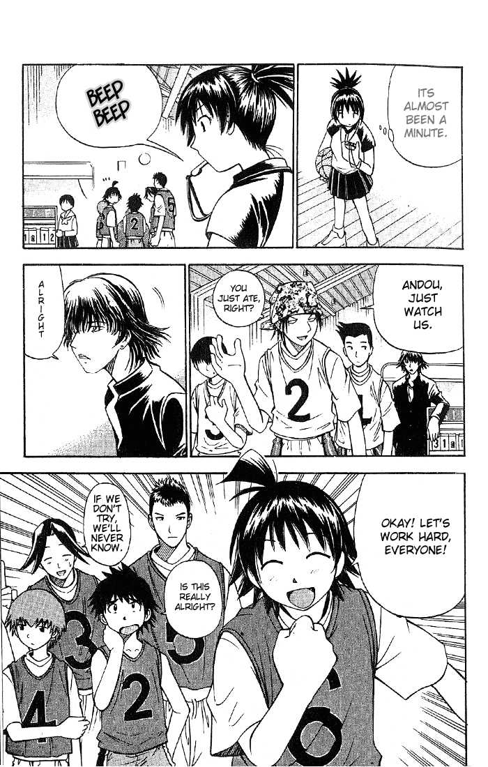 Fight no Akatsuki Chapter 9 page 12 - Chapter 9