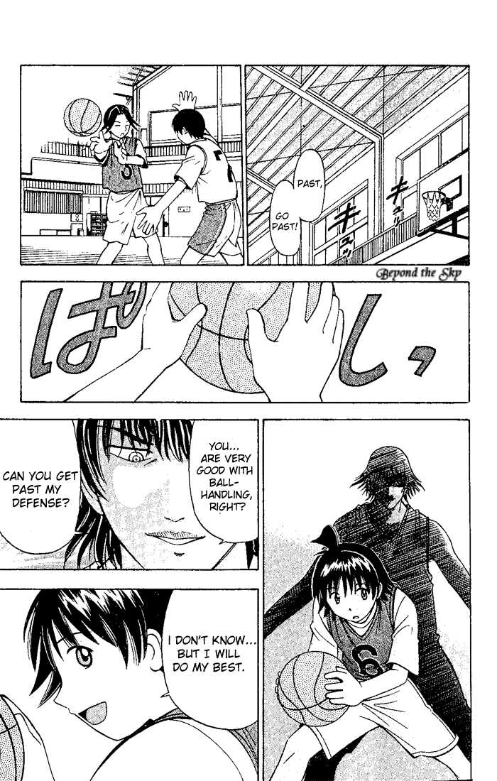 Fight no Akatsuki Chapter 9 page 24 - Chapter 9