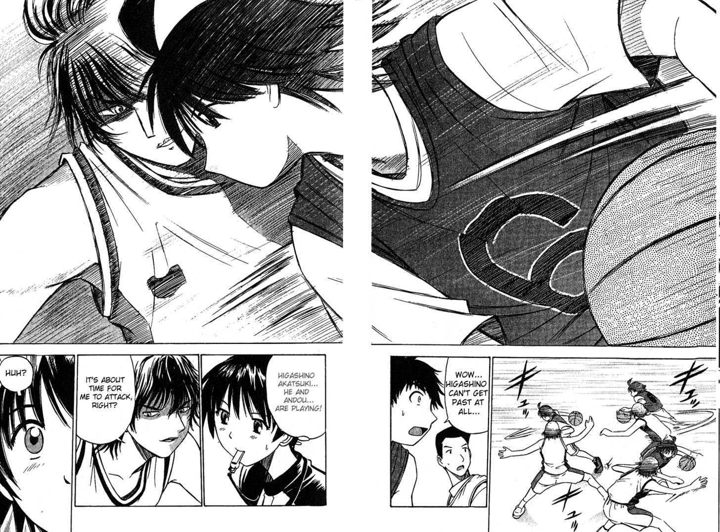 Fight no Akatsuki Chapter 9 page 25 - Chapter 9