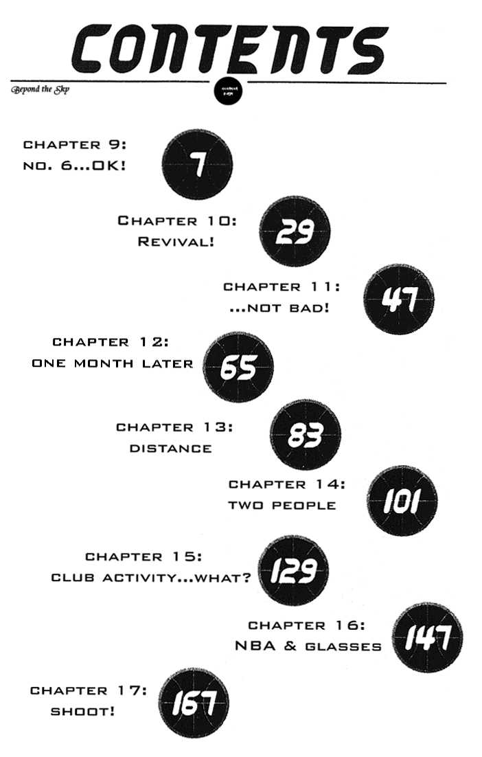 Fight no Akatsuki Chapter 9 page 6 - Chapter 9