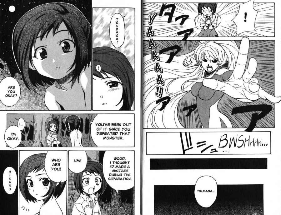 Figure 17 Chapter 3 page 12 - Chapter 3