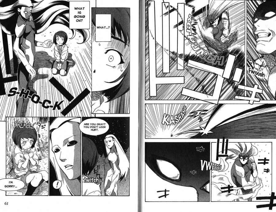 Figure 17 Chapter 3 page 4 - Chapter 3