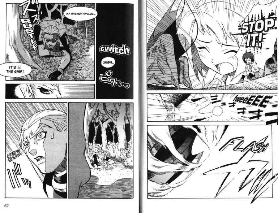Figure 17 Chapter 3 page 7 - Chapter 3