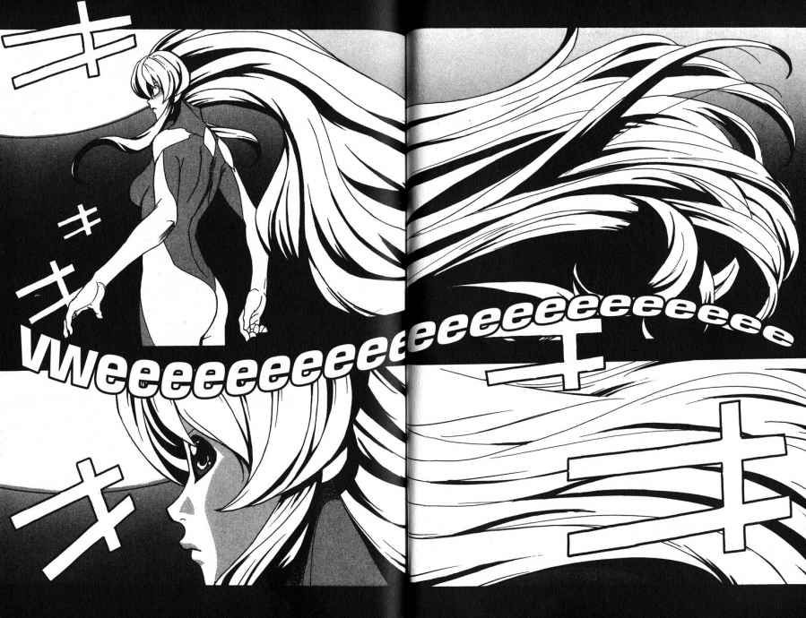 Figure 17 Chapter 3 page 8 - Chapter 3