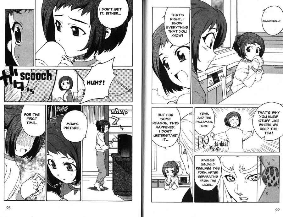 Figure 17 Chapter 4 page 7 - Chapter 4