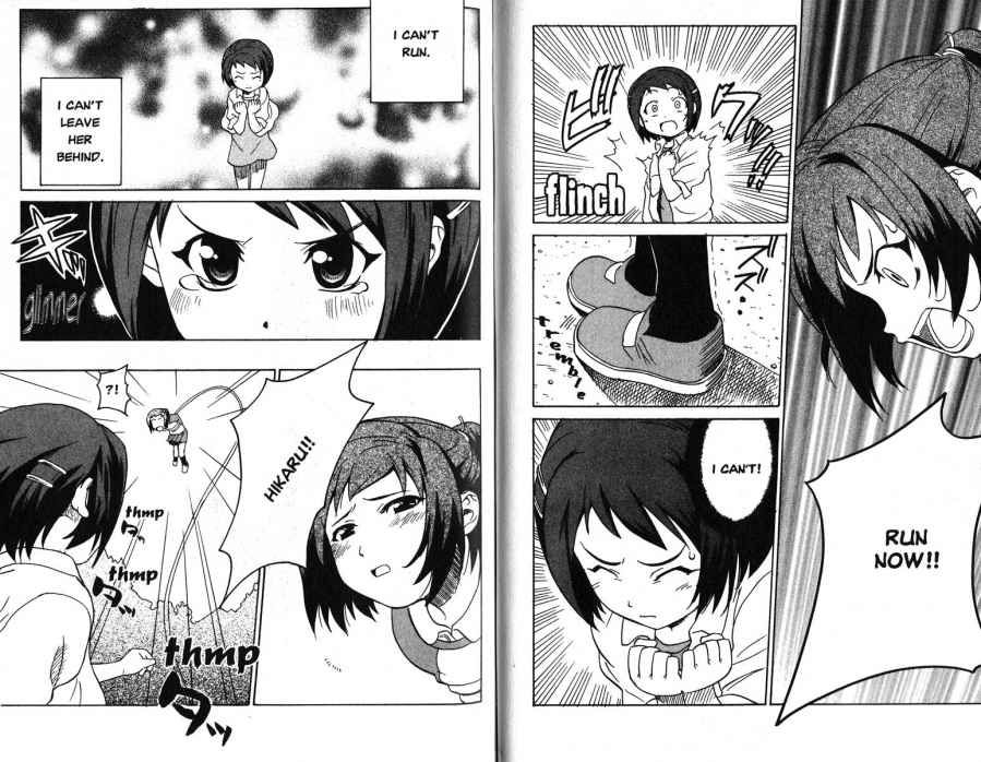 Figure 17 Chapter 5 page 10 - Chapter 5