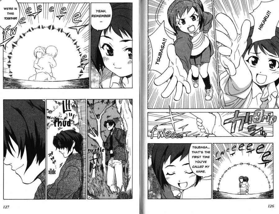Figure 17 Chapter 5 page 11 - Chapter 5
