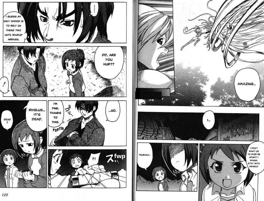Figure 17 Chapter 5 page 12 - Chapter 5