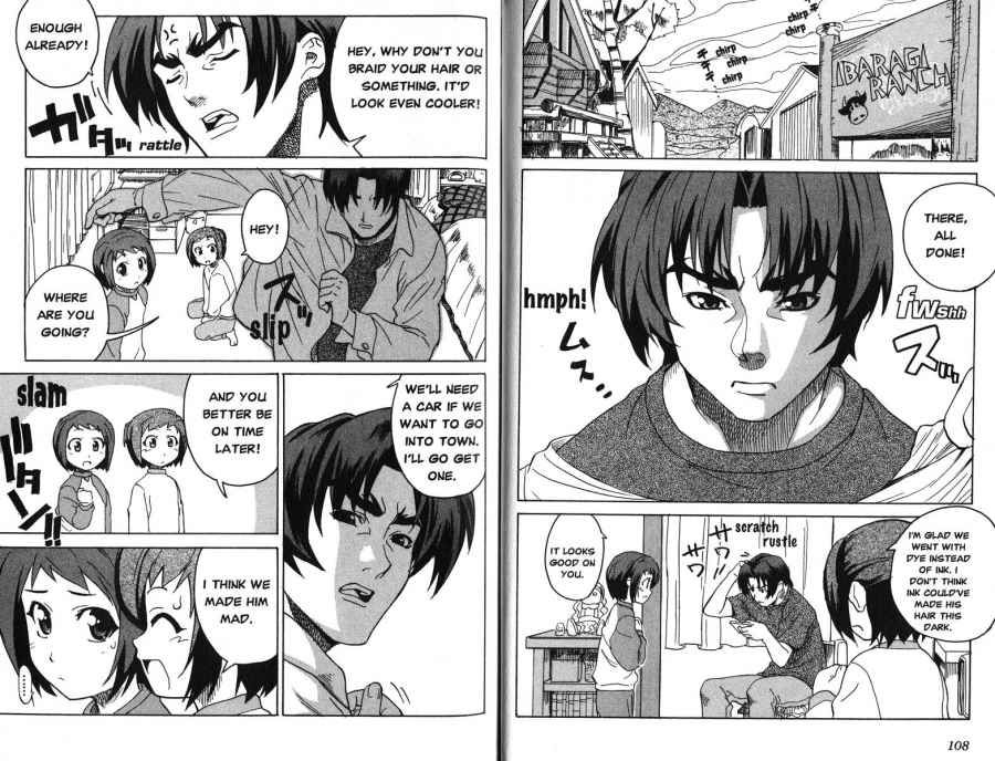Figure 17 Chapter 5 page 2 - Chapter 5