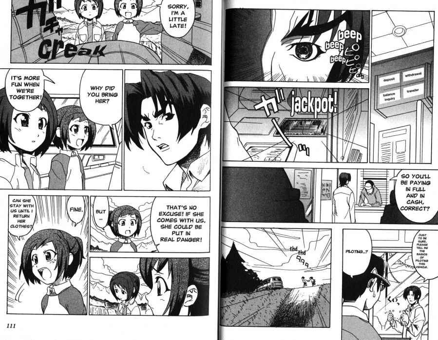 Figure 17 Chapter 5 page 3 - Chapter 5