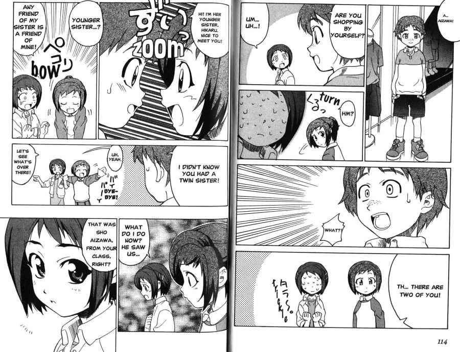 Figure 17 Chapter 5 page 5 - Chapter 5