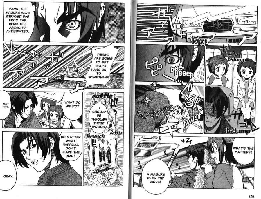 Figure 17 Chapter 5 page 7 - Chapter 5