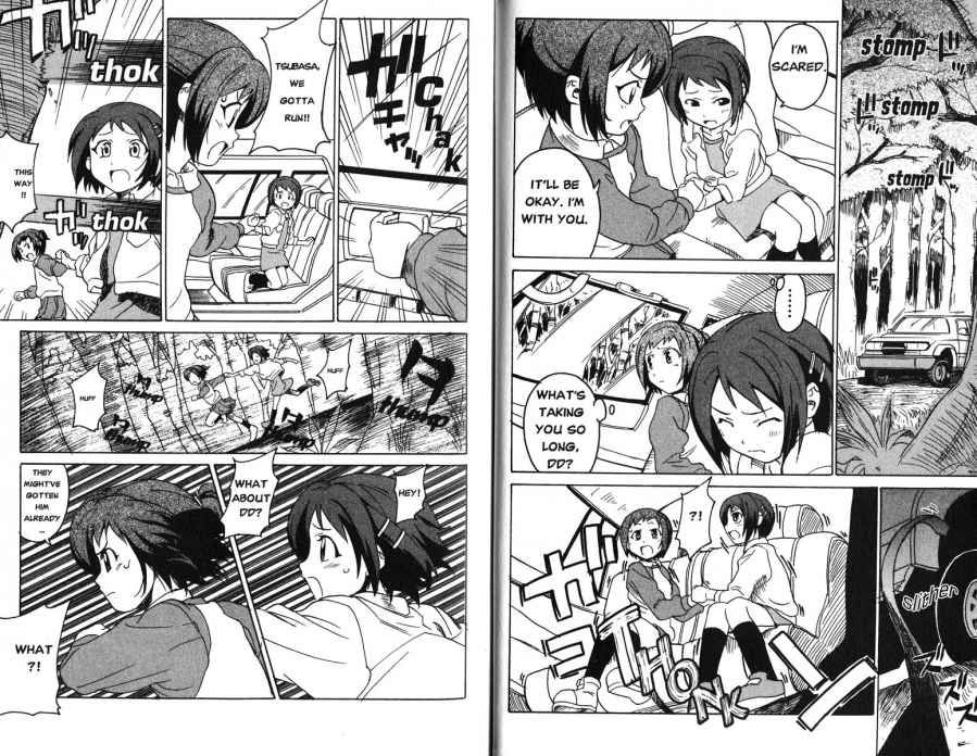 Figure 17 Chapter 5 page 8 - Chapter 5