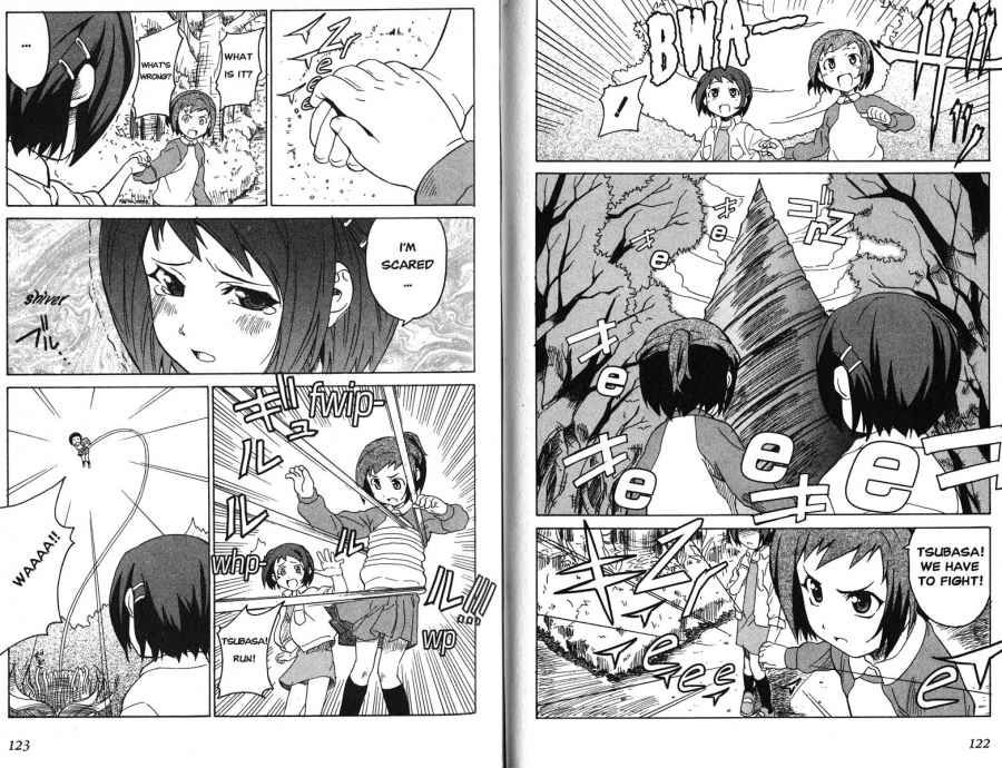 Figure 17 Chapter 5 page 9 - Chapter 5