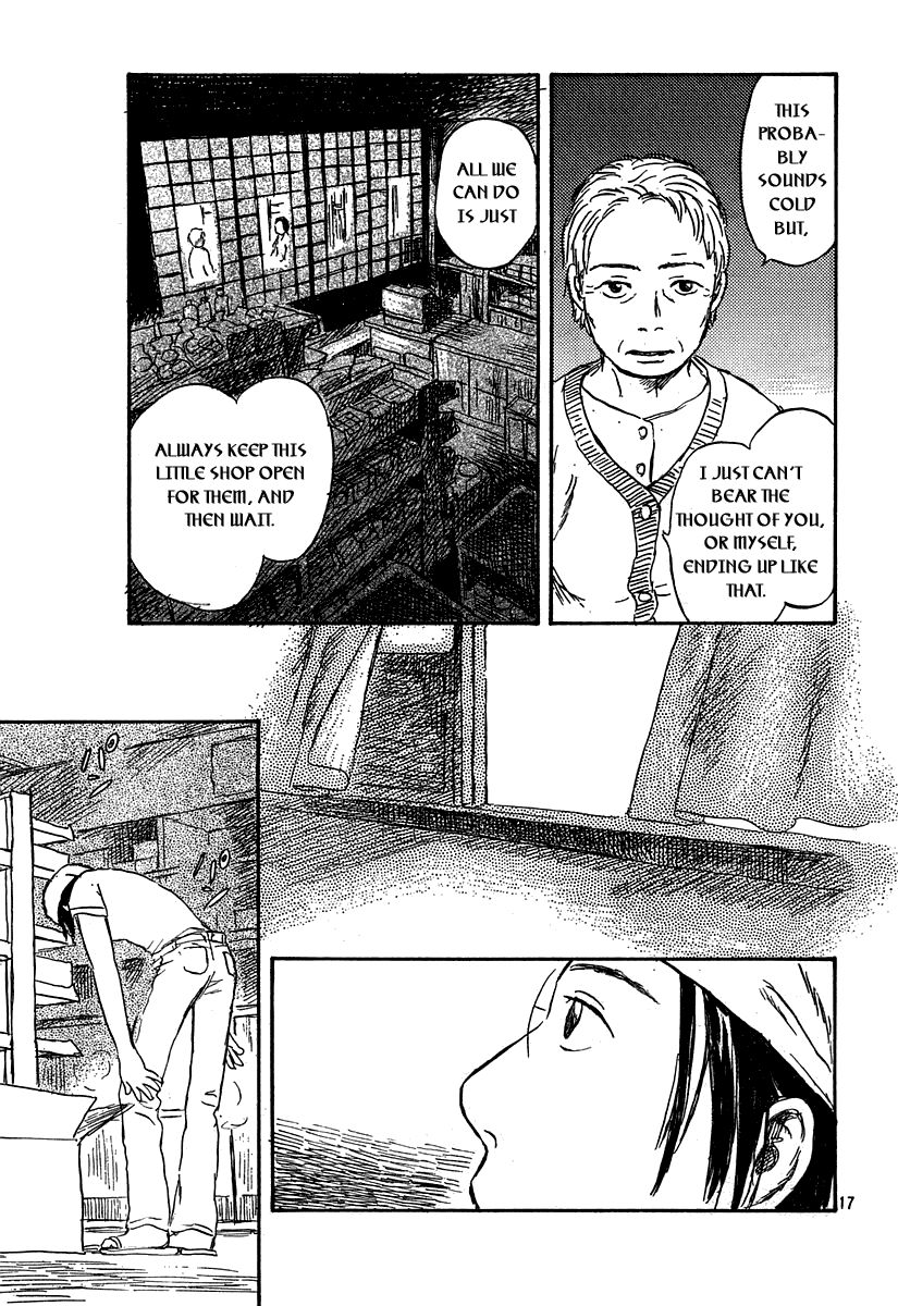 Filament Chapter 1 page 17 - Chapter 1 : She Got Off the Bus at the Peninsula
