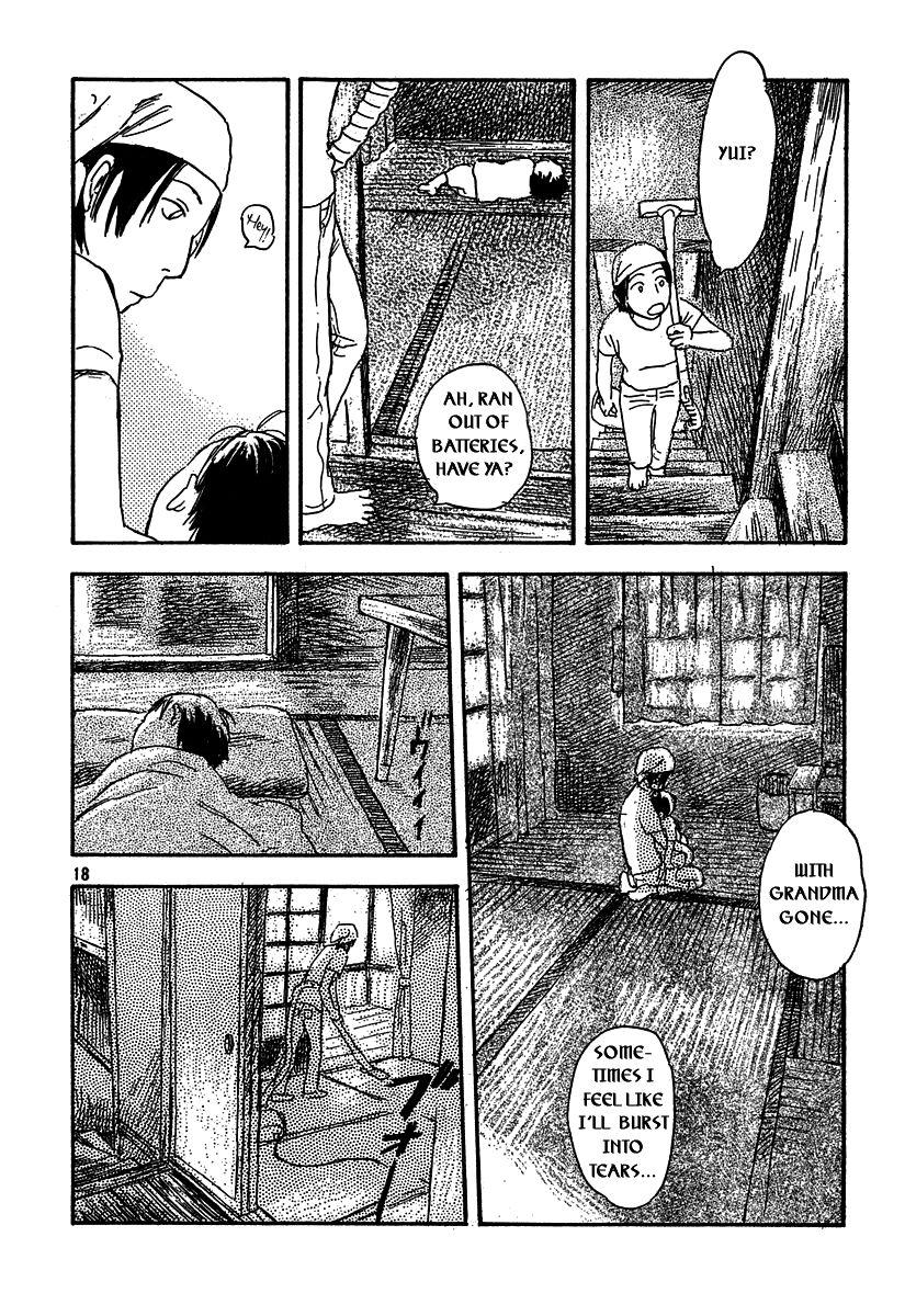 Filament Chapter 1 page 18 - Chapter 1 : She Got Off the Bus at the Peninsula