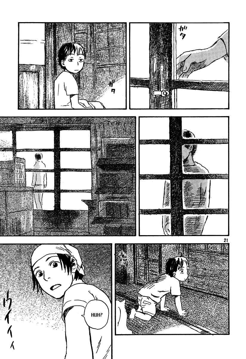 Filament Chapter 1 page 21 - Chapter 1 : She Got Off the Bus at the Peninsula