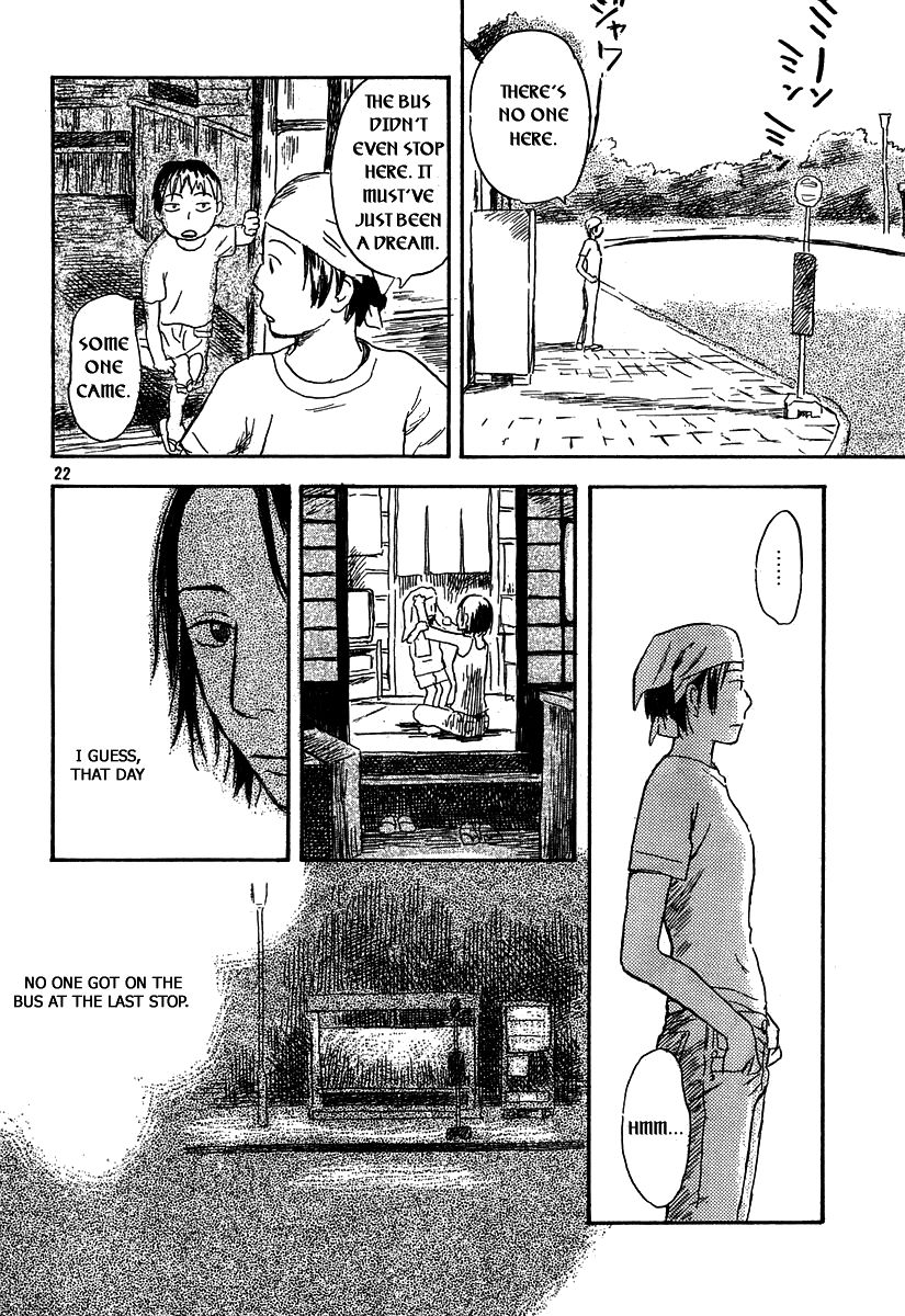 Filament Chapter 1 page 22 - Chapter 1 : She Got Off the Bus at the Peninsula
