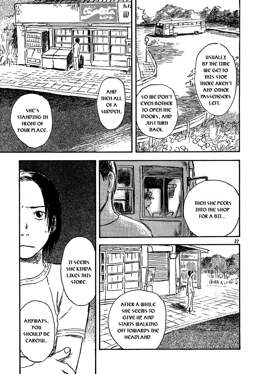 Filament Chapter 1 page 27 - Chapter 1 : She Got Off the Bus at the Peninsula