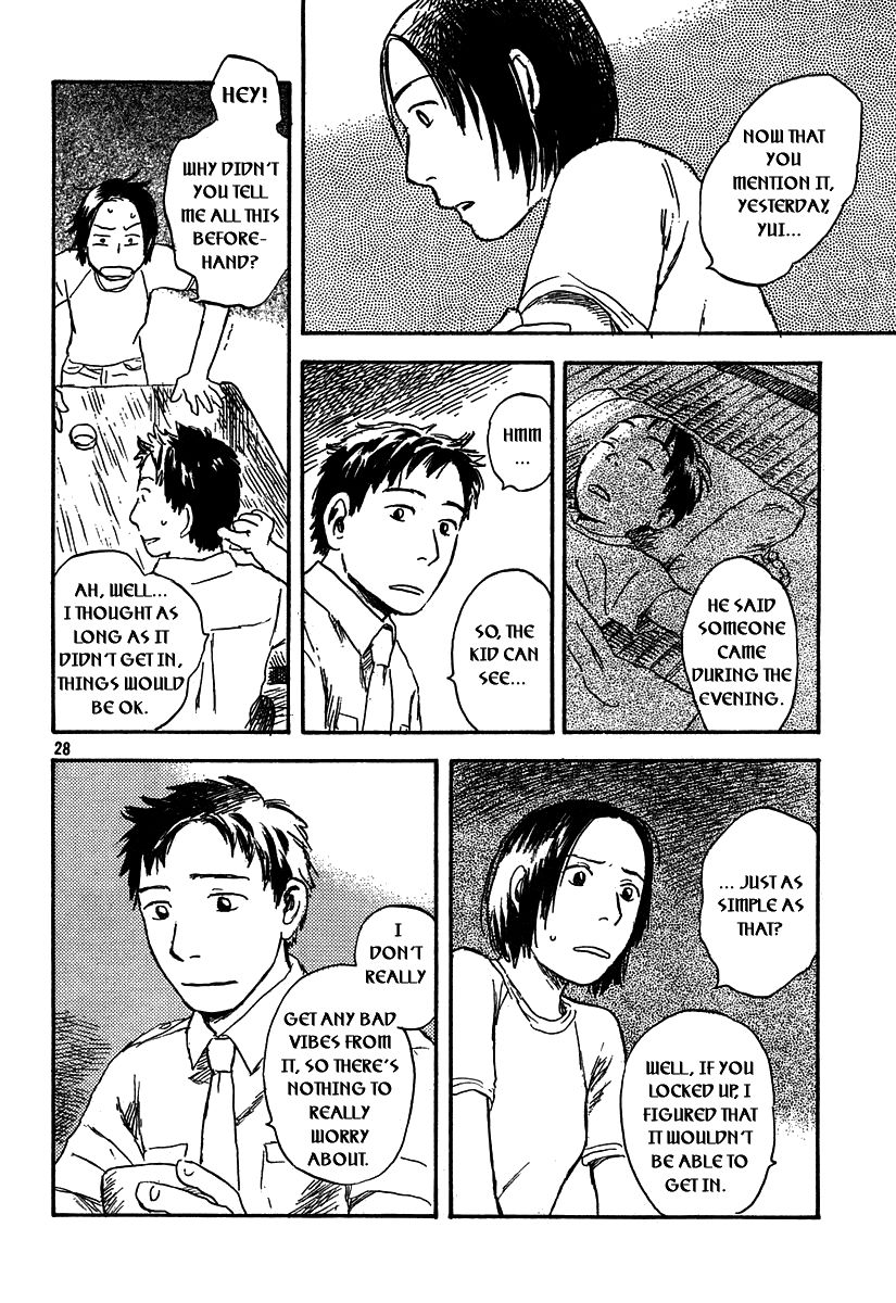 Filament Chapter 1 page 28 - Chapter 1 : She Got Off the Bus at the Peninsula