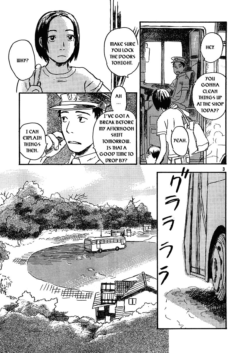Filament Chapter 1 page 3 - Chapter 1 : She Got Off the Bus at the Peninsula