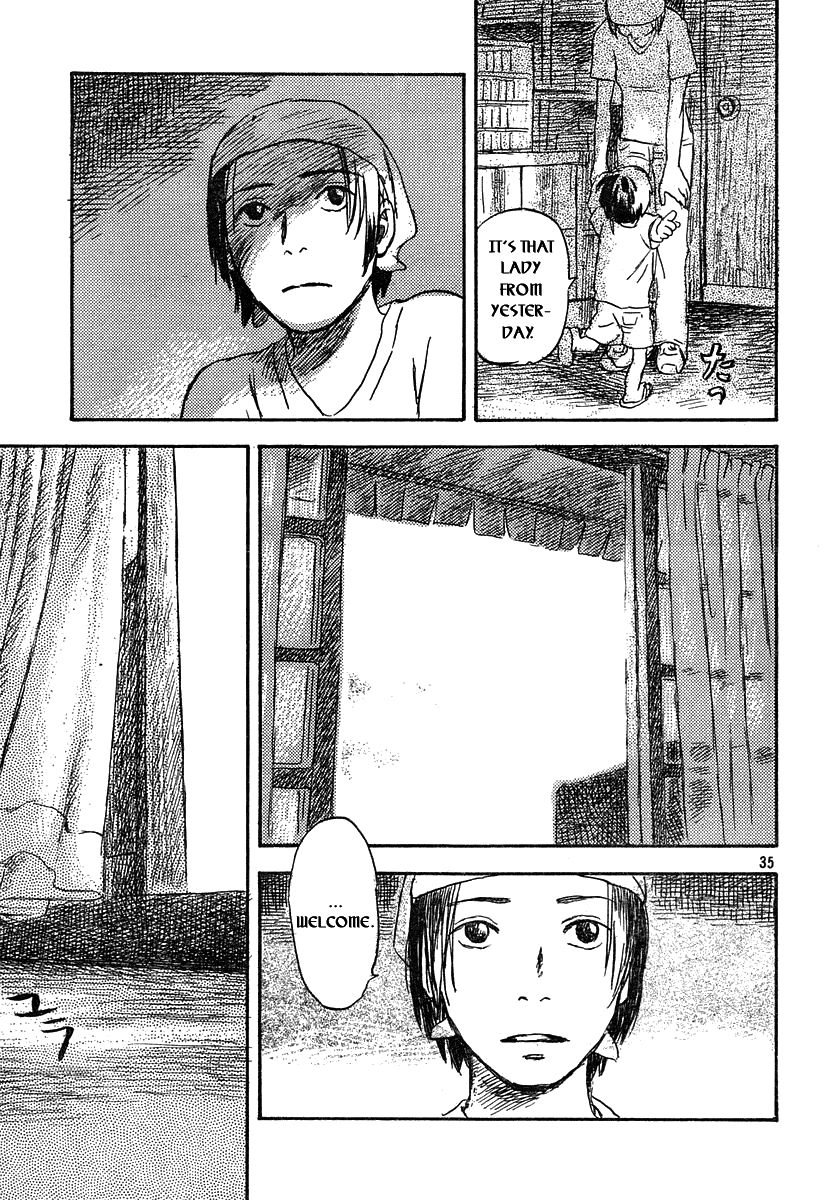 Filament Chapter 1 page 35 - Chapter 1 : She Got Off the Bus at the Peninsula