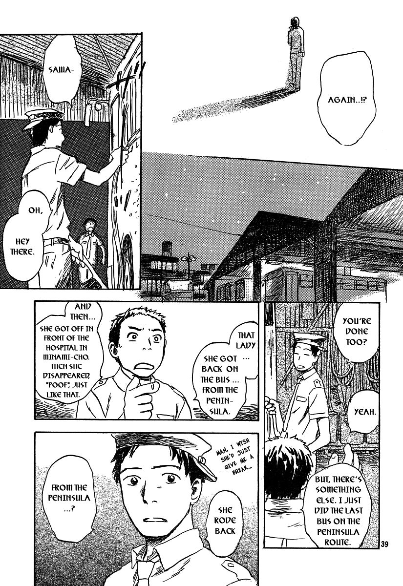 Filament Chapter 1 page 39 - Chapter 1 : She Got Off the Bus at the Peninsula