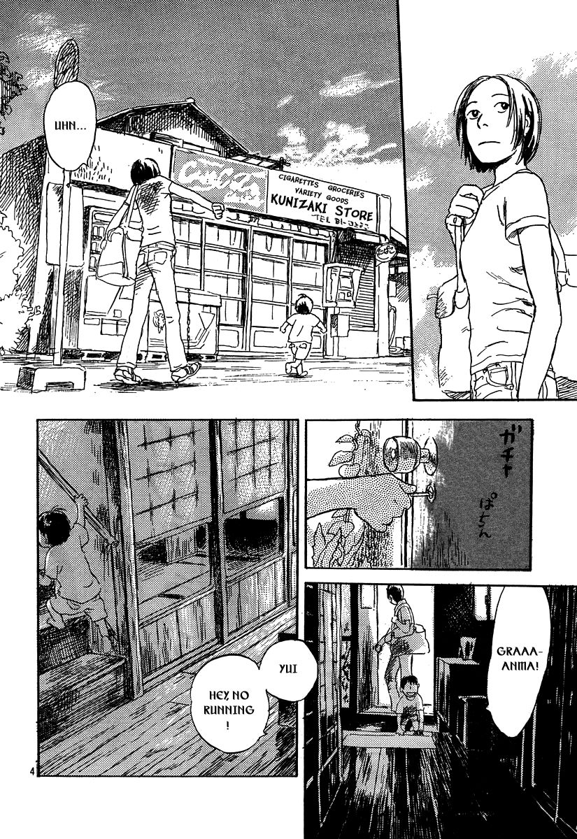 Filament Chapter 1 page 4 - Chapter 1 : She Got Off the Bus at the Peninsula