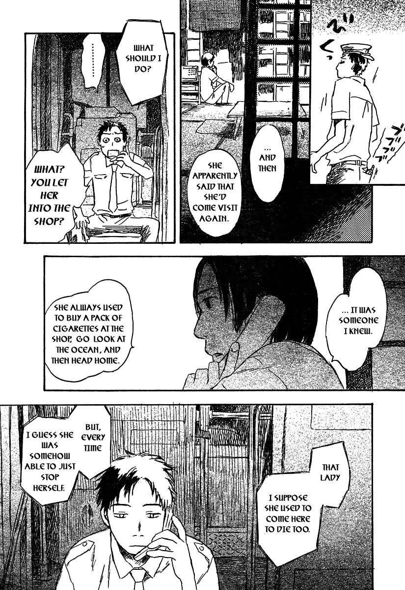 Filament Chapter 1 page 40 - Chapter 1 : She Got Off the Bus at the Peninsula