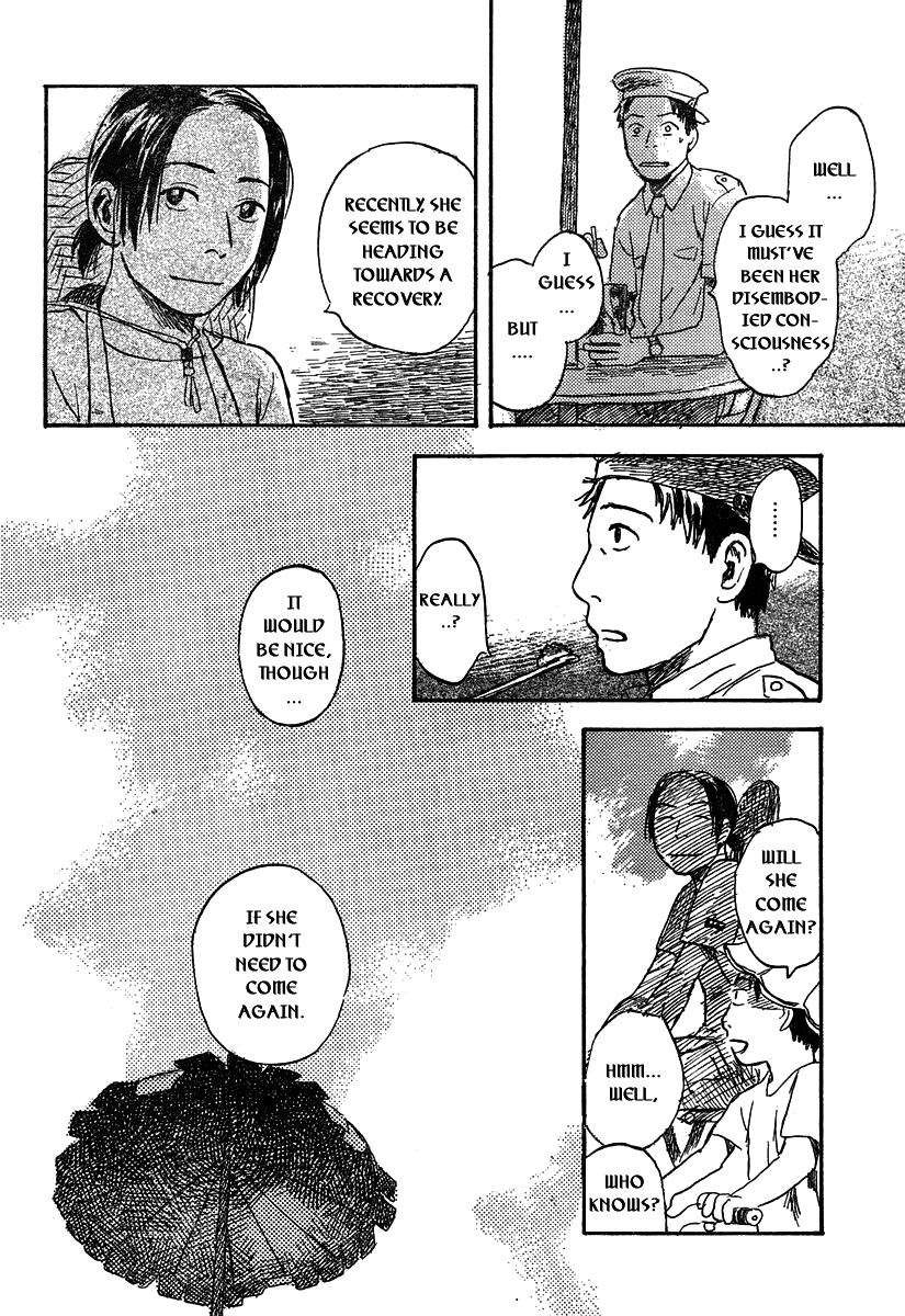 Filament Chapter 1 page 44 - Chapter 1 : She Got Off the Bus at the Peninsula