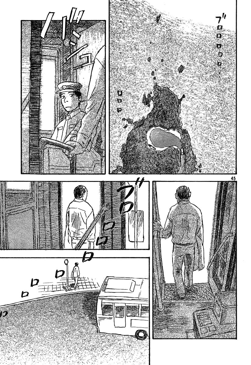 Filament Chapter 1 page 45 - Chapter 1 : She Got Off the Bus at the Peninsula