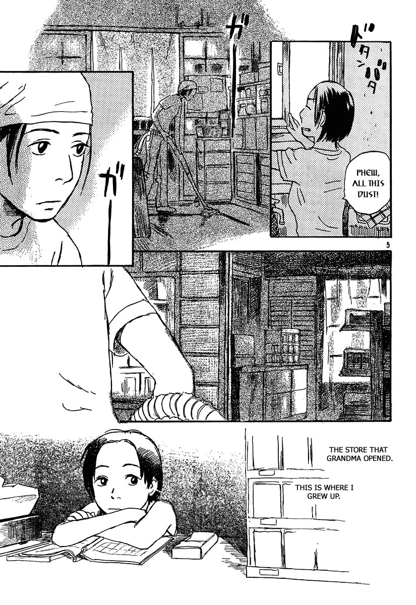 Filament Chapter 1 page 5 - Chapter 1 : She Got Off the Bus at the Peninsula