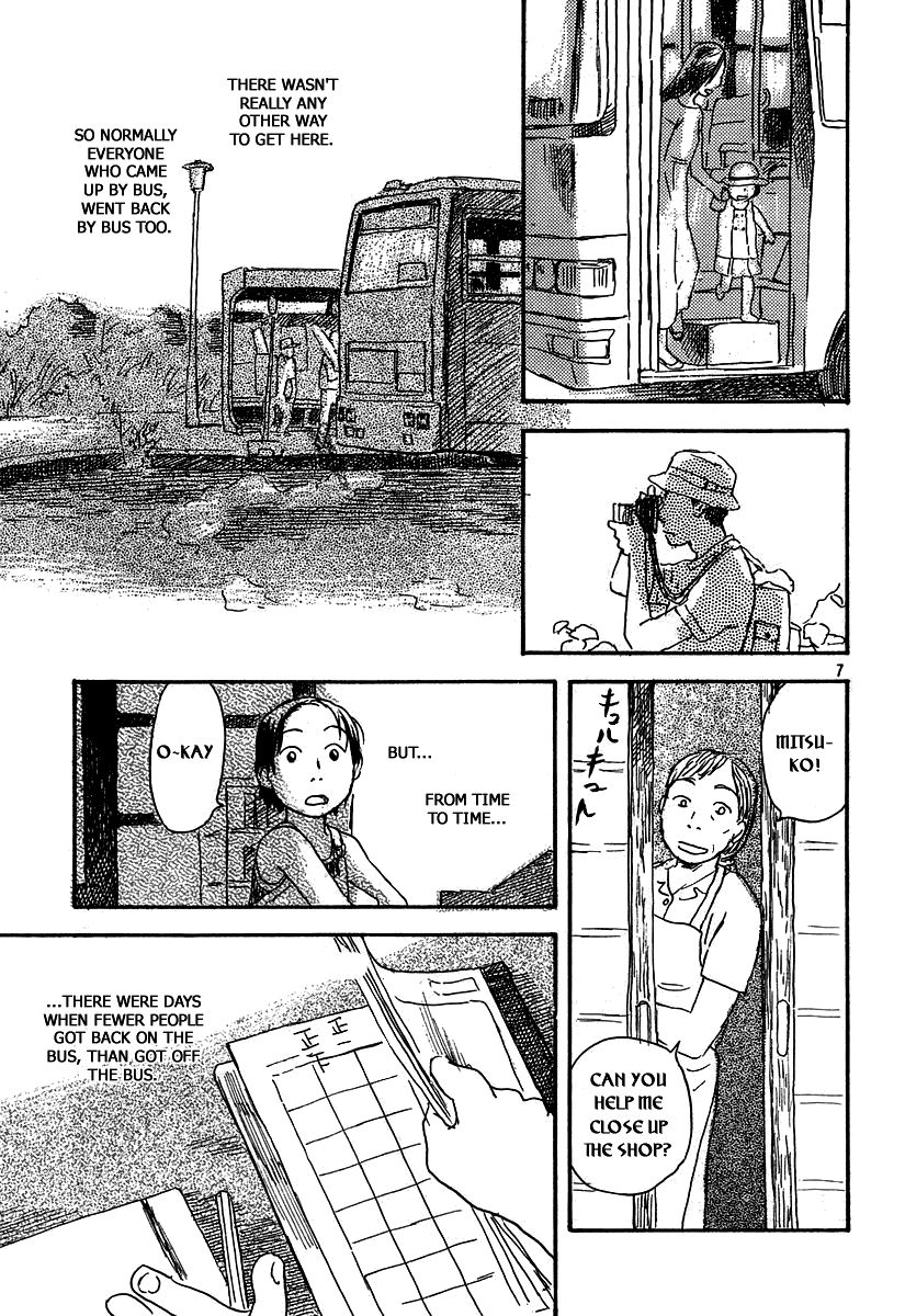 Filament Chapter 1 page 7 - Chapter 1 : She Got Off the Bus at the Peninsula
