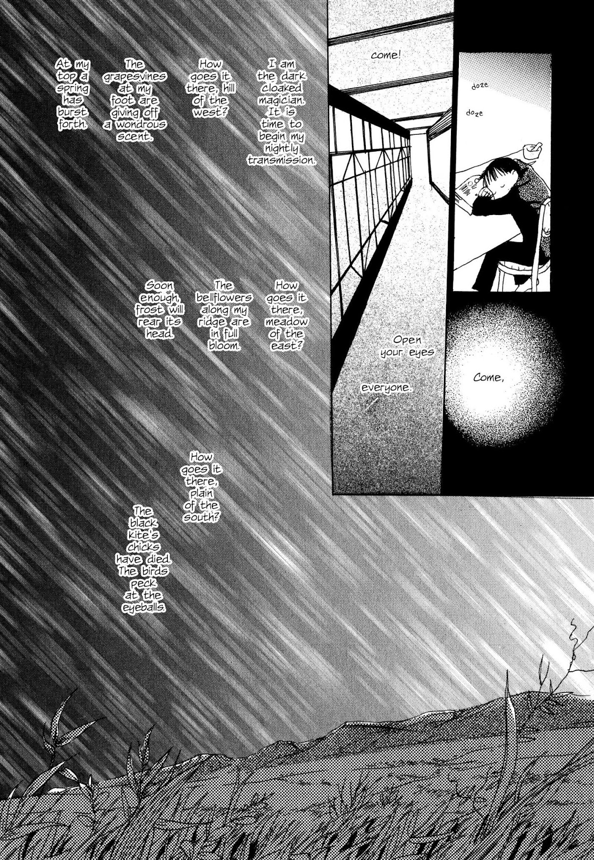 Filament Chapter 10.2 page 14 - Chapter 10 [v2] : Mushishi
