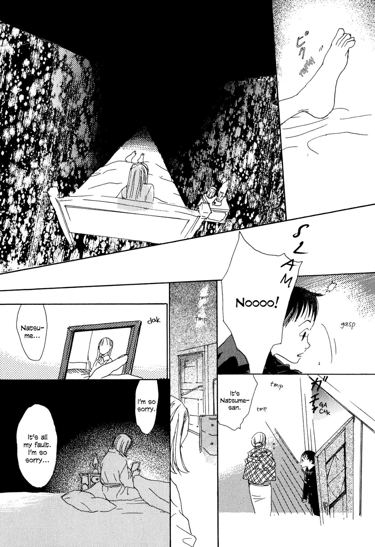Filament Chapter 10.2 page 16 - Chapter 10 [v2] : Mushishi