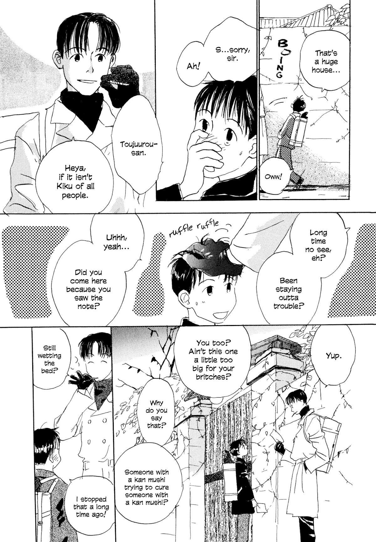 Filament Chapter 10.2 page 4 - Chapter 10 [v2] : Mushishi