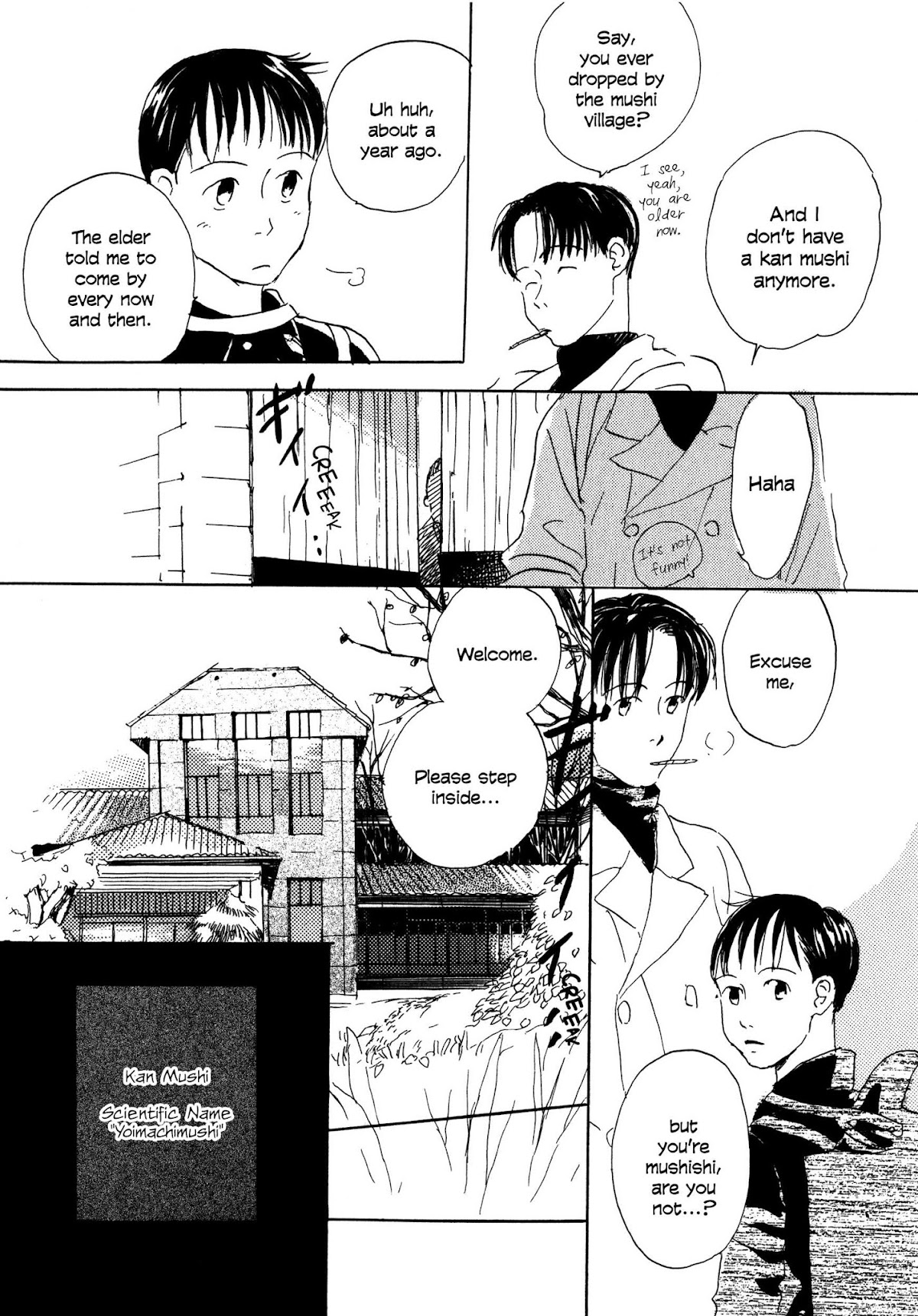 Filament Chapter 10.2 page 5 - Chapter 10 [v2] : Mushishi