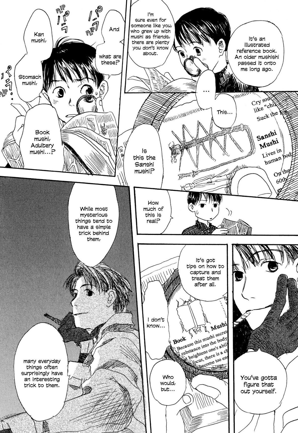 Filament Chapter 11.3 page 12 - Chapter 11 [v3] [End] : Mushishi