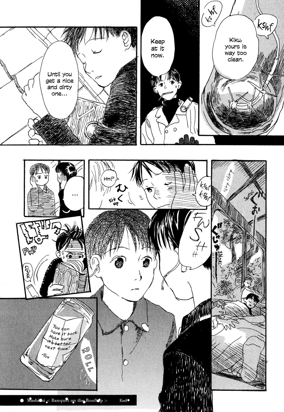Filament Chapter 11.3 page 16 - Chapter 11 [v3] [End] : Mushishi