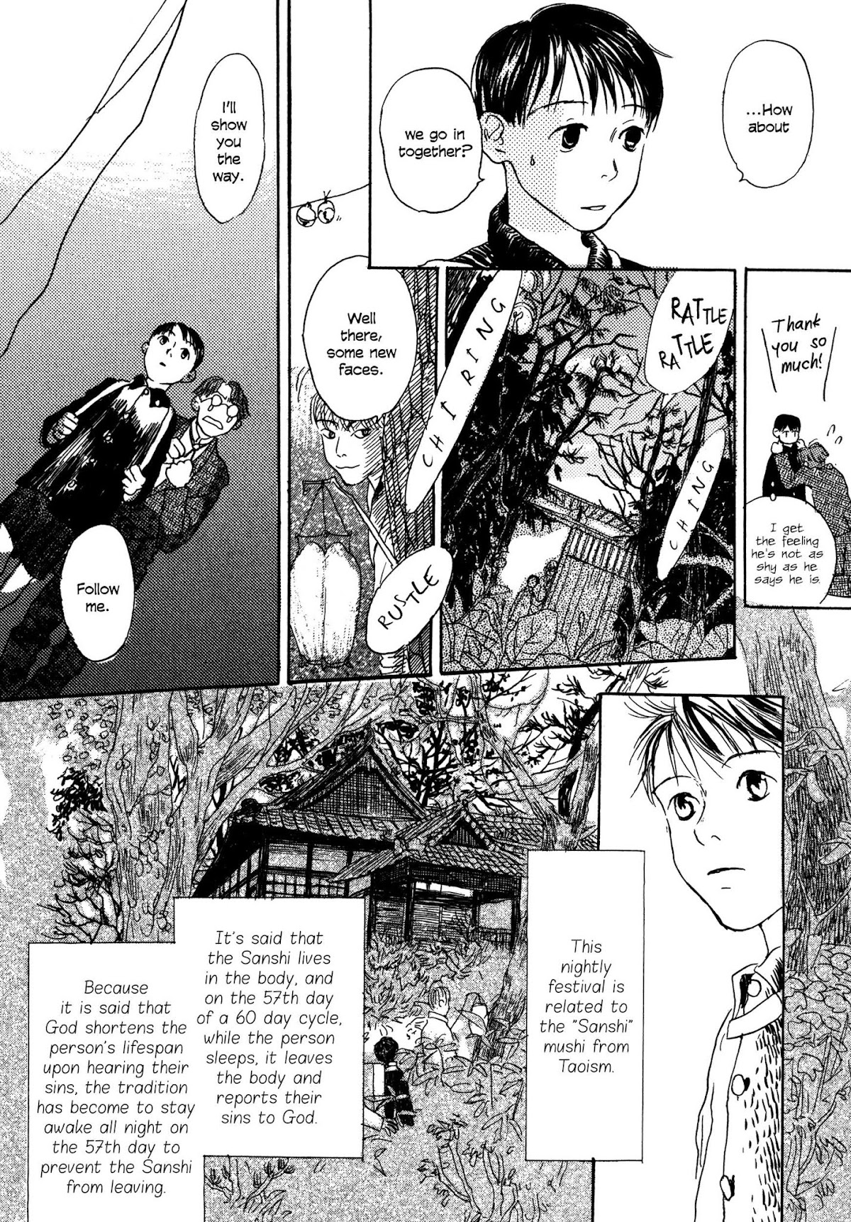 Filament Chapter 11.3 page 4 - Chapter 11 [v3] [End] : Mushishi