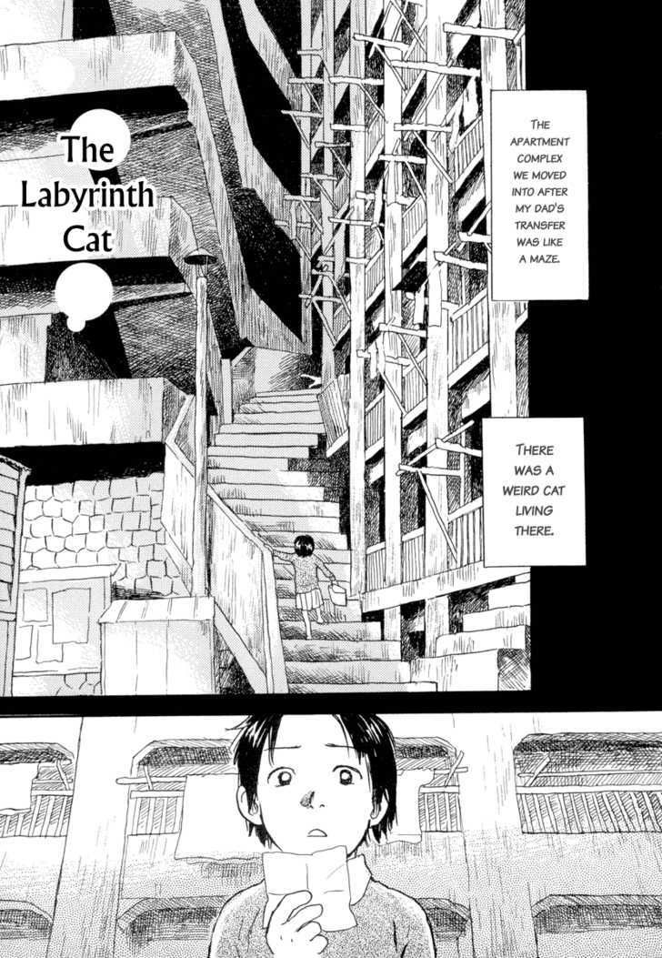 Filament Chapter 2 page 1 - Chapter 2 : The Labyrinth Cat