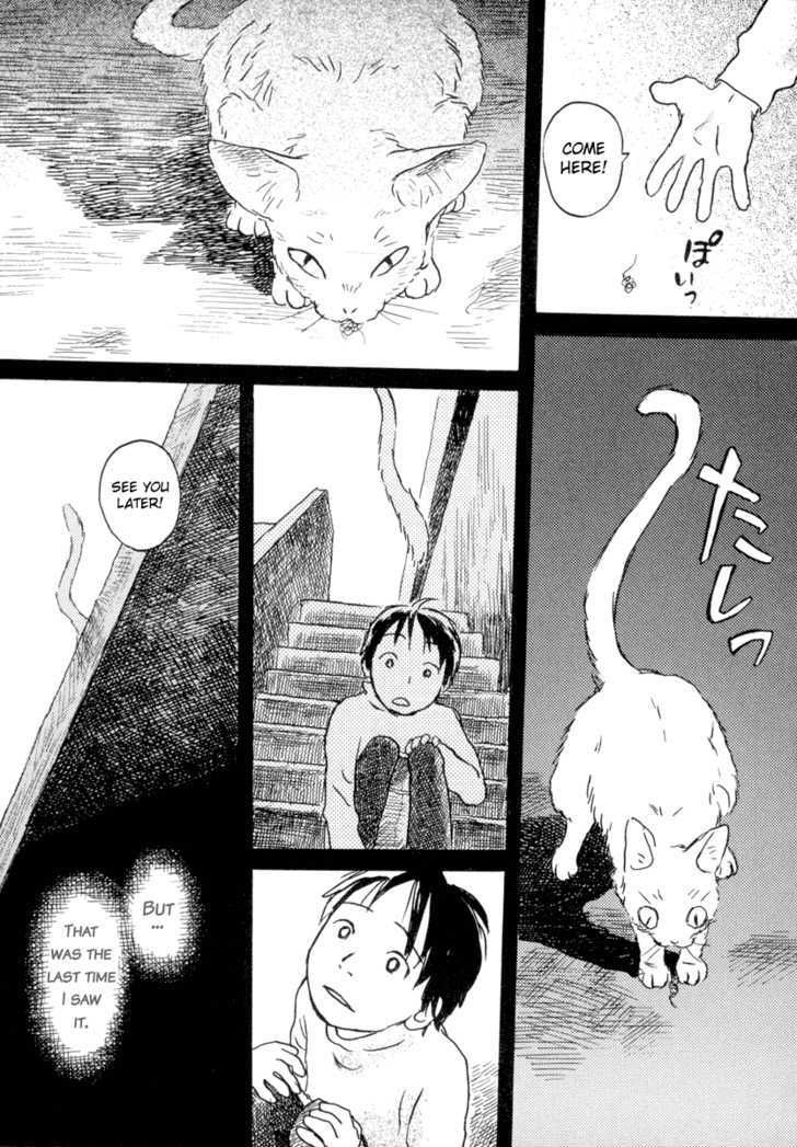 Filament Chapter 2 page 7 - Chapter 2 : The Labyrinth Cat